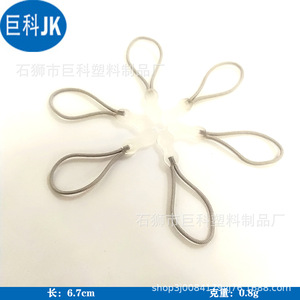 Tirador de Cremallera de Plástico JK41, Simple y Duradero para Uso Doméstico - Product Image 3