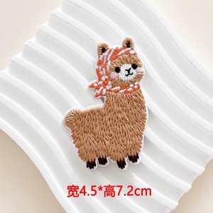 Patchs en tissu brodés en alpaga, autocollants de réparation pour doudounes - Product Image 3