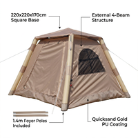 Tente pyramidale gonflable Quicksand Gold