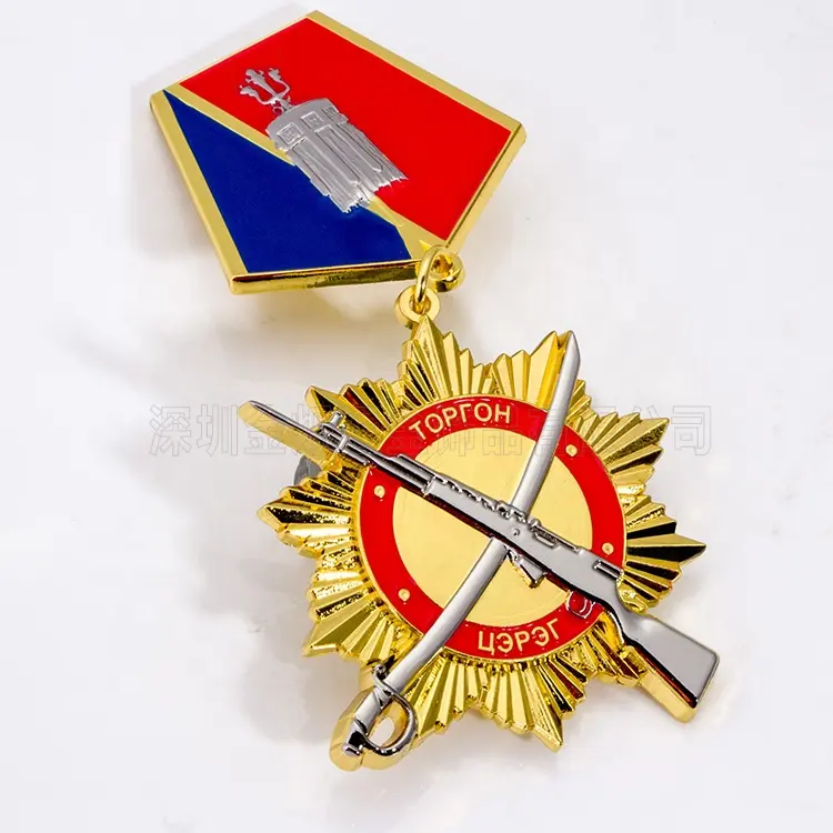 Médaille en acier plaqué or, produit sur mesure, en métal, pour sport, récompense