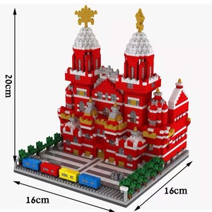 Blocs de construction d'architecture emblématique <span class=keywords><strong>du</strong></span> <span class=keywords><strong>monde</strong></span> entier, collection de modèles iconiques pour adultes - Place Rouge, Moscou - Product Image 2