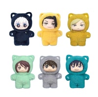 Figurines d'action authentiques de l'anime Jujutsu Kaisen, peluches en coton, rembourrage en coton PP, lot de 6 boîtes mystères originales, unisexe