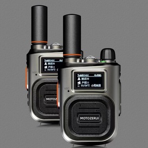Motozerui Talkie-walkie 5G avec emplacement pour carte SIM, portée de 5000 km, radio portable sur réseau public pour la logistique et l'extérieur - Product Image 1