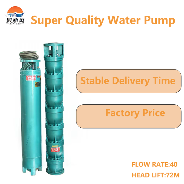 Agricultural Borehole High Pressure Centrifugal Motor Multistage Submersible Pump AC 380V 4HP 100% Copper Wire Gj Motor