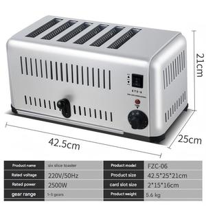 Tostadora Eléctrica Comercial con Capacidad para 4 y 6 Rebanadas <span class=keywords><strong>de</strong></span> Pan para <span class=keywords><strong>Desayuno</strong></span> - Product Image 1