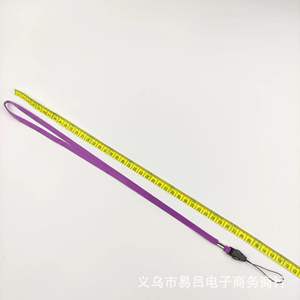 Dibujos animados Cool Magic School para <span class=keywords><strong>Harry</strong></span> <span class=keywords><strong>Potter</strong></span> ID Badge Card Holders 12 Estilos Poliéster Cuello Cordón - Product Image 4