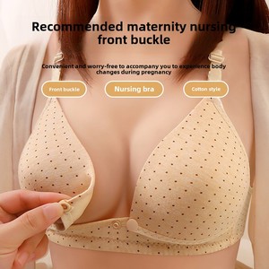 Бюстгальтер для кормления грудью - Product Image 2