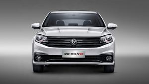 Haute performance chinois Dongfeng berline S50 mini berline <span class=keywords><strong>voiture</strong></span> 4 roues lhd <span class=keywords><strong>voiture</strong></span> d'<span class=keywords><strong>occasion</strong></span> taxi pour commercial utilisé - Product Image 2