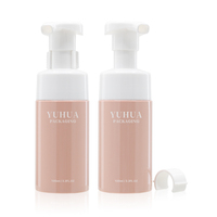 Flacon pompe mousseur en plastique PET 80ml/100ml/120ml/150ml/180ml – Bouteilles à mousse pour soins de la peau, sérum, lotion hydratante visage