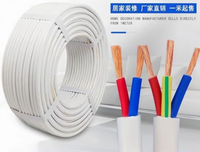 Câble souple YUWAN RVV-2*0.75 en cuivre blanc, isolation PVC 300V, taille de fil unique personnalisable, pour usage industriel, bâtiment et domestique