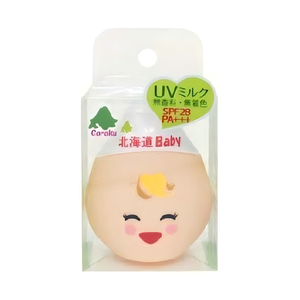 ฮอกไกโดญี่ปุ่นผลิตภัณฑ์บำรุงผิวสำหรับเด็กนมยูวี30มล. ครีมกันแดดกันแสงยูวีสำหรับเด็ก - Product Image 1