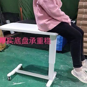 <b>Adjustable</b> Hospital <b>Table</b> Rectangle Trestle Base With Wheels For Children Adults Elderly - Product Image 1