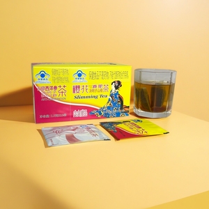 Té Verde Orgánico Bio Slim al por Mayor, Estilo Sakura, con Semillas de Cassia <span class=keywords><strong>y</strong></span> Hoja de Espino, para Control de Peso Corporal, Desintoxicación <span class=keywords><strong>y</strong></span> Adelgazamiento - Product Image 4