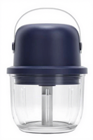 Hachoir miniature sans fil portable pour la maison, alimenté par batterie, capacité de 300 ml, avec lames en acier inoxydable, faible bruit