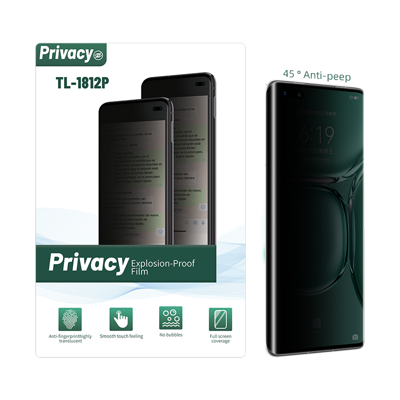 privacy hydrogel film