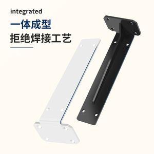 M Style <b>Bracket</b> Cold Rolled Steel Heavy Duty <b>Shelf</b> Support Wall Mounted <b>Floating</b> Rack For TV Cabinet Desk Storage - Product Image 1