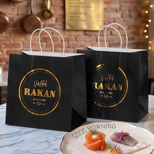 ถุงกระดาษคราฟท์สีดำย่อยสลายได้สำหรับร้านอาหาร พร้อมหูหิ้วและโลโก้ของคุณเอง - Product Image 3