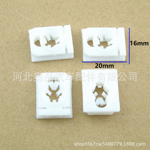 Audi A4L B9 <b>Door</b> Sill <b>Trim</b> Clips 8WD853909A PP Material For Replace Repair - Product Image 2