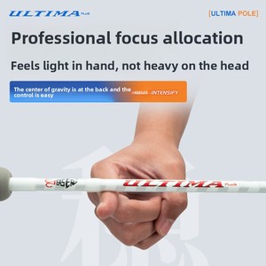 คันเบ็ดตกปลาแบบสปินนิ่งและแบบแคสติ้ง รุ่น Professional Teaser Ultima Plus 2 ท่อน ผลิตจากคาร์บอนไฟเบอร์ ใช้ได้ทั้งน้ำเค็มและน้ำจืด เหมาะสำหรับตกปลาแบส พร้อมเทคโนโลยีนาโน - Product Image 3