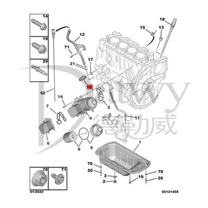 Sensor de Nivel de <span class=keywords><strong>Aceite</strong></span> OE 1131C5 1131K5 9631846480 1145966 1486742 para <span class=keywords><strong>Peugeot</strong></span> Citroën 16V (Marca Original) - Product Image 5