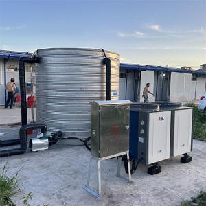 Air Source Heat Pump Water <b>Heater</b> 15 Kw Storage Industrial Stainless Steel High <b>Efficiency</b> - Product Image 3
