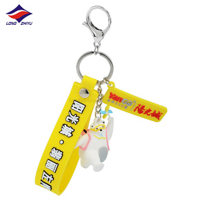 Longzhiyu 17 Năm Nhà Máy Tùy Chỉnh Dễ Thương Động Vật Phim Hoạt Hình PVC Dây Móc Khóa Sóc Hình 3D Silicone Keychain Móc Chìa Khóa - Product Image 2