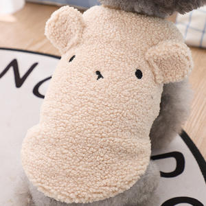 Küçük ırklar için kış ağır köpek yelek-2-bacaklar kapitone ceket Chihuahua/Teddy/Bichon/Pomeranian, termal küçük köpek ceket - Product Image 2