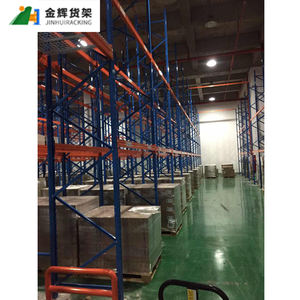 החדש Teardrop מגש מתלה כבד החובה מחסן מדפי פלדה אחסון מורט מזרן מערכת מחסן מדף - Product Image 5