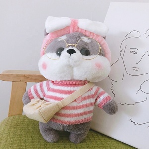 <span class=keywords><strong>Pato</strong></span> amarillo de peluche de 25cm/30cm, muñeco de peluche de <span class=keywords><strong>pato</strong></span> coreano con ácido hialurónico - Product Image 3