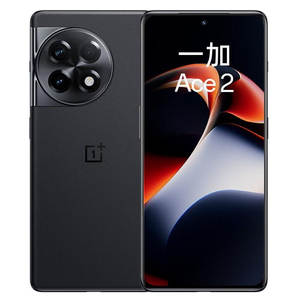 Smartphone OnePlus Ace 2 5G Originale, Display AMOLED 6.74" 2772x1240 120Hz, Qualcomm SD <span class=keywords><strong>8</strong></span>+ Gen 1 4nm, Batteria 5000mAh, Ricarica Rapida 100W, NFC, Versione Inglese - Product Image 4