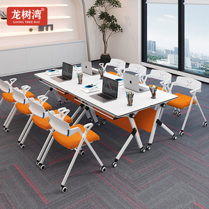 Table de formation pliable peu encombrante avec roulettes, ensemble moderne et simple de table et chaises de réunion pour usage professionnel et de formation - Product Image 6