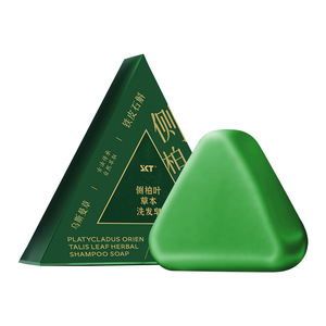 Savon shampoing aux herbes naturel en stock/personnalisé Thuja Orientalis Barre shampoing en forme <span class=keywords><strong>de</strong></span> triangle Savon contrôle <span class=keywords><strong>de</strong></span> l'huile Savon capillaire - Product Image 1