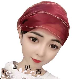 Muslim Beaded Turban Turkish Style 2026 Breathable Eco-friendly All-Season Party Cycling Beach Hat Women's Universal Size - Product Image 6