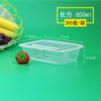 Récipient à emporter rectangulaire jetable étanche au micro-ondes avec couvercle de boîte à lunch en plastique PP transparent de qualité alimentaire (personnalisable