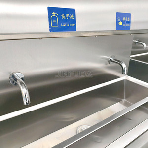 Machine à laver médicale à <span class=keywords><strong>commande</strong></span> au pied et au genou pour salle d'opération - Product Image 4
