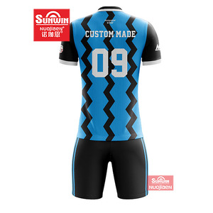 Maglia da calcio maglia da 2024 tedesca maglia da calcio da calcio maglia da calcio classica retrò maglia da calcio vera squadra - Product Image 6