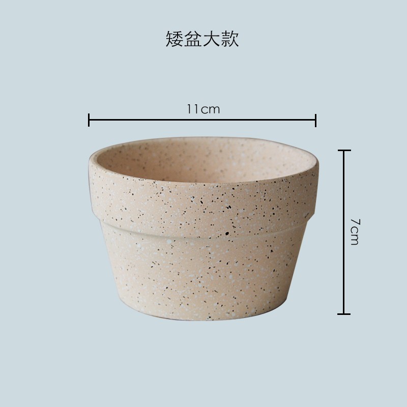 Large low pot model