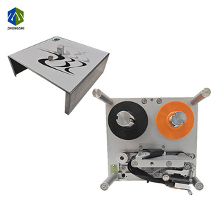 Cao-Tốc Độ Truyền Nhiệt Overprinter Tto Mã Hóa Và Đánh Dấu Máy Tích Hợp Với Máy Đóng Gói Cho Phim - Product Image 1