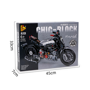 Panlos 672002 Du Kadi <span class=keywords><strong>Demon</strong></span> King Moto de Course Modèle de Jouet en Blocs de Construction à Petites Particules - Product Image 5