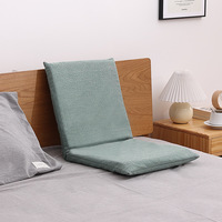 Canapé pliable inclinable Tatami, coussin de sol, design moderne et minimaliste, revêtement en tissu, rembourrage en mousse haute élasticité