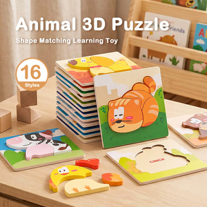 Nuovo Puzzle 3D in Legno Montessori con Animali della Fattoria, <span class=keywords><strong>Gioco</strong></span> di Abbinamento Forme, Giocattolo Educativo Sensoriale per Bambini in Età Prescolare - Product Image 1