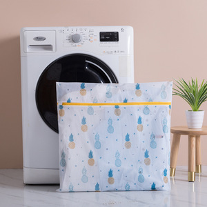 Sacs à linge imprimés en maille avec fermeture éclair, organisateur de vêtements rectangulaire en polyester pour la salle de bain - Product Image 2