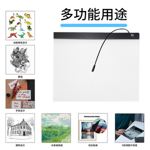 Ensemble de tablette lumineuse A3LED, combinaison de pinceau, clip, <span class=keywords><strong>livre</strong></span> d'images, peinture, éclaircissement, boîte à lumière à intensité variable, vente directe d'usine - Product Image 3