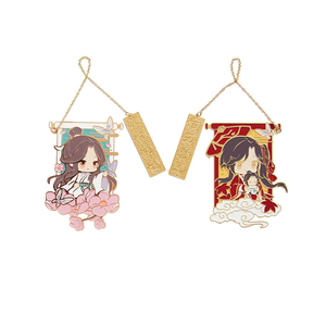 Logo personnalisé en émail doux en métal <span class=keywords><strong>iqra</strong></span>, crochet en laiton doré, marque-page, cadeau personnalisé pour fille, marque-page de livre en métal de dessin animé - Product Image 1