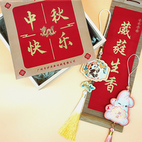 Breloques OMaMori personnalisées du Japon tissé Polyester Technique Style dessin animé sac porte-bonheur priez bonne chance Textile et tissu artisanat