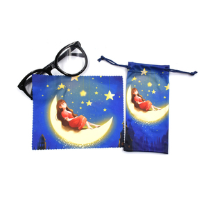 Poche d'emballage en verre souple <span class=keywords><strong>pour</strong></span> lunettes Lentille en <span class=keywords><strong>microfibre</strong></span> Nettoyage de l'écran Sac de cordon <span class=keywords><strong>pour</strong></span> lunettes - Product Image 1