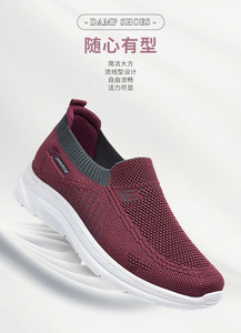 <span class=keywords><strong>Zapatillas</strong></span> de Moda para Mujer, Calcetines Deportivos para Exteriores, <span class=keywords><strong>Zapatillas</strong></span> Sin Cordones, Zapatos Planos para Mujer, Mocasines de Talla Grande - Product Image 4