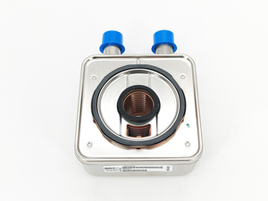 Radiateur de transmission EC5 authentique A94 fabriqué en Chine, neuf, modèle M33 227554 avec garantie de 3 ans pour Peugeot Citroën - Product Image 5