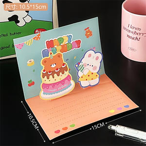 Proveedor chino personalizable Lazer Cut Snow Globe Vintage Seed Joke <span class=keywords><strong>Holly</strong></span> <span class=keywords><strong>Hobbie</strong></span> tarjeta de felicitación para bebé recién nacido - Product Image 2