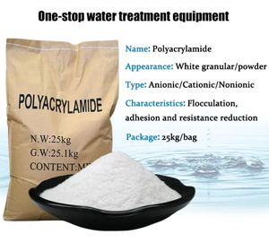 Suministro de China, nuevo producto, llegada, deshidratación de lodos, tratamiento de agua, productos químicos, precio de poliacrilamida catiónica - Product Image 4